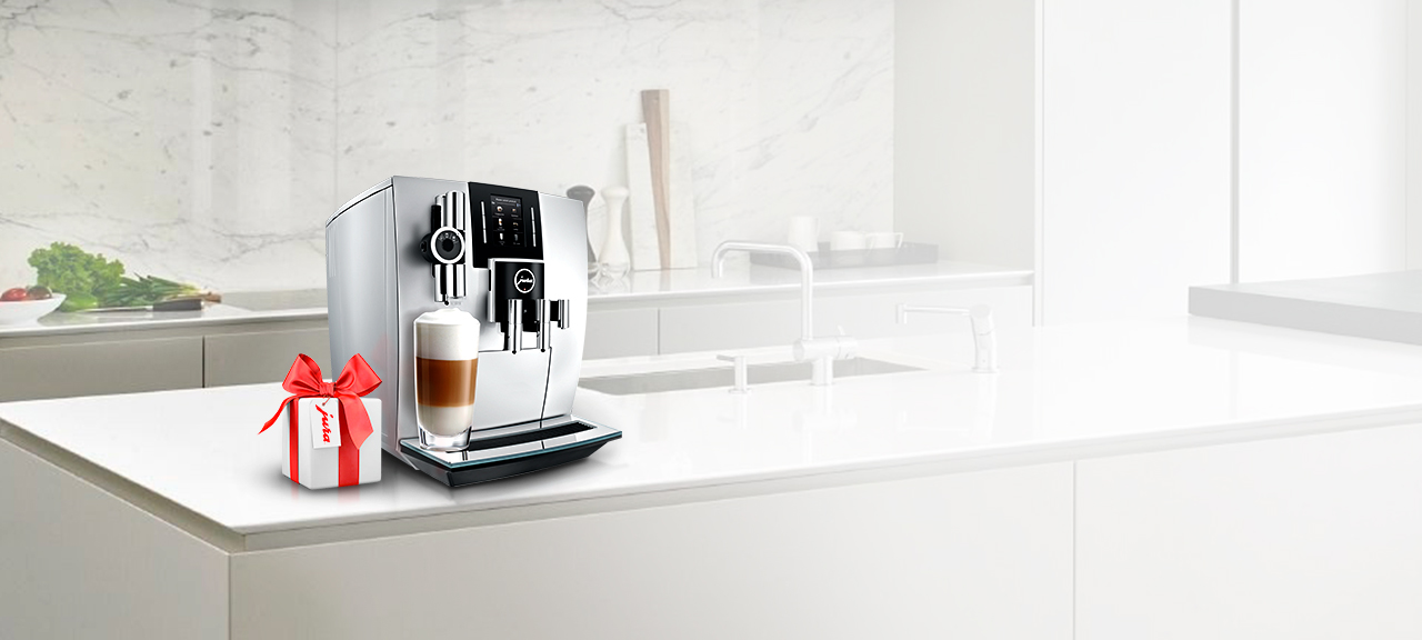 Подарок при покупке